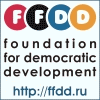 Фонд развития демократии